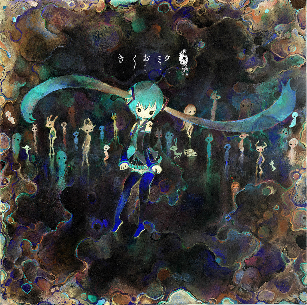 Kikuo Miku 6 (2019) MP3 - Download Soundtracks for FREE!